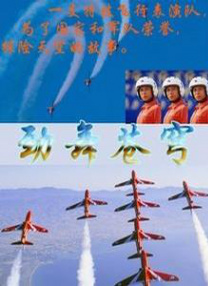 91视频国产一区