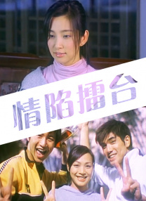 国产精品久久久久久久久鸭
