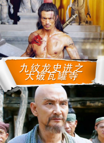 嗯啊h宝贝张开腿嗯啊好深军婚