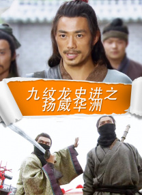 久综合色