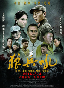 缅甸kk区女人糟蹋原视频