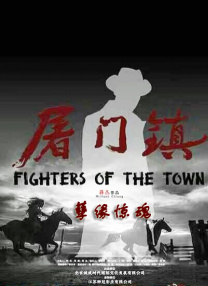 精品国产高清在线看国产