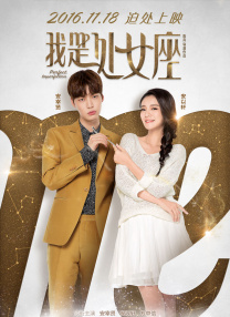 老师她亲自教我做爰