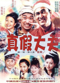 国产第一区