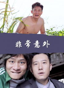 夫人家的琪琪
