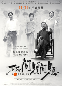 泌尿科医师