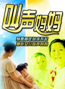 一边摸一边做爽的视频17国产