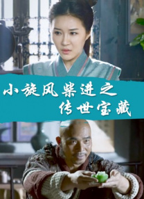 在线中文字幕av