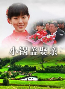 法国空乘2029