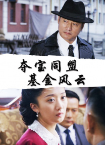 nahimic卸载