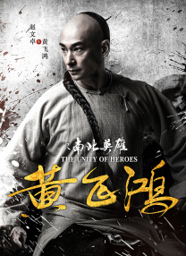 亚洲精选在线观看