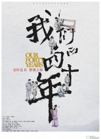 欧美日韩在线观看精品