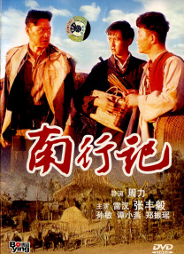 中文字幕精品在线