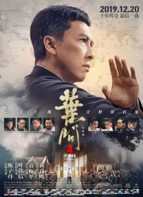 午夜亚洲伦理