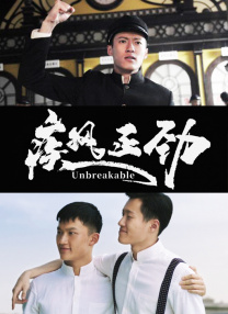 久久机热