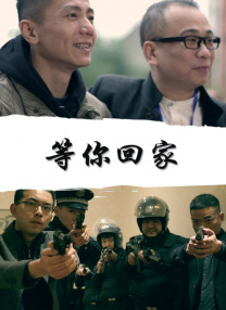 美女脱下裤子让男人捅