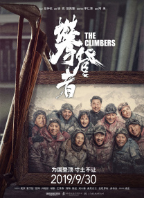 在线播放亚洲