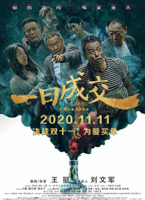 香蕉99国内自产自拍视频