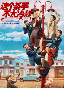 国产成人亚洲综合在线