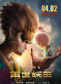 91精品宅男在线观看