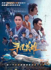 免播放器亚洲