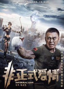 国产一区二区自拍视频