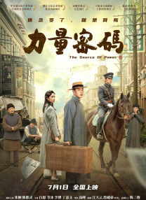 午夜影院入口