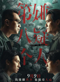 孕妇孕交视频