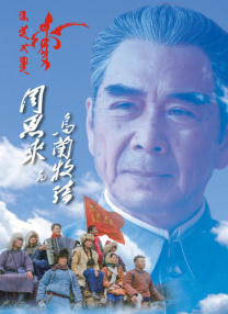 电脑维修的小哥哥