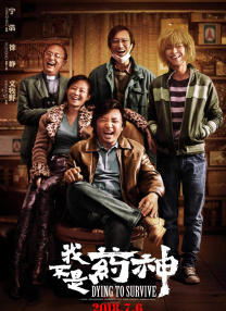 亚洲日本欧美在线观看