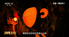 xxxxwww一片
