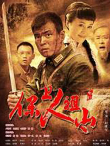 lubuntu线路检测1