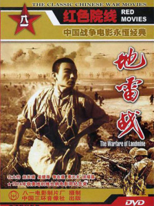 91激情自拍