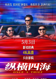 7777奇米四色眼影的功能介绍