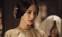 丁香婷婷六月