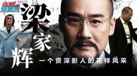 欧美在线播放成人a