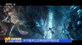 色婷婷综合网