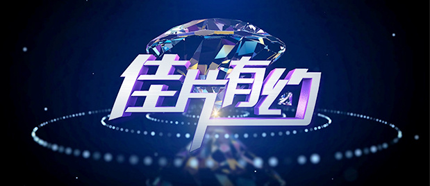 亚洲欧美在线观看视频